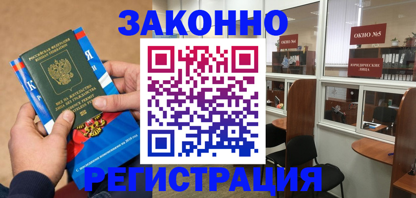 форма 3 в Сортавале